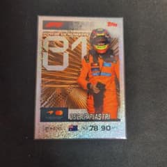 Topps F1® Turbo Attax 2026 オスカー・ピアストリのサムネイル