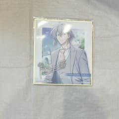 アイナナ 四葉環 色紙のサムネイル