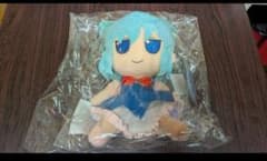 東方ぬいぐるみシリーズ99 ふもふもちるの。ひそうてんそくばーじょん。 東方ぬいぐるみシリーズ99 ふもふもちるの。ひそうてんそくばーじょん