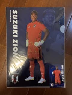 サッカー日本代表 一番くじ 鈴木彩艶選手 クリアファイル - メルカリ