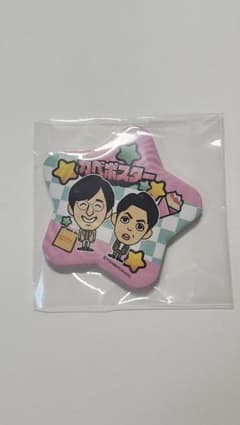 渋谷☆神保町よしもと漫才劇場グミ　缶バッジ　カベポスターのサムネイル