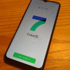OPPO A5 2020 グリーン 64 GB SIMフリー　楽天購入のサムネイル