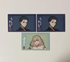 FGO 쿄마후 포트레이트 컬렉션 홈즈 오베론