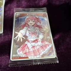 ホロライブ　みこち　ウエハースのサムネイル