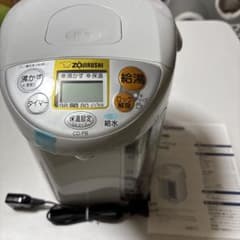 ［新品未使用］ZOJIRUSHI 電気ポット CD-PB50 5.0L 本体のサムネイル