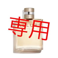 専用のサムネイル