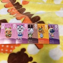 aisyu様 専用のサムネイル