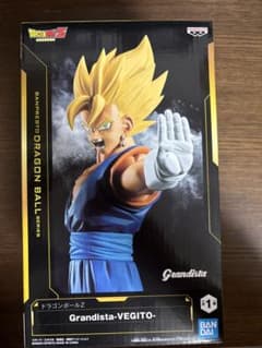 新品未開封】ドラゴンボールZ Grandista VEGITO フィギュア - メルカリ