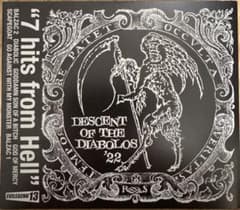 BALZAC 7 HITS FROM HELL 限定 7CD BOX - メルカリ
