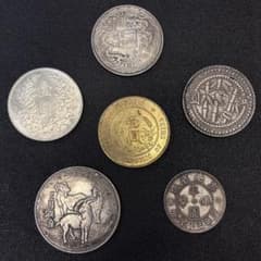 R12 中華民國 光緒元寶古錢 銀貨　硬貨　6枚セットのサムネイル