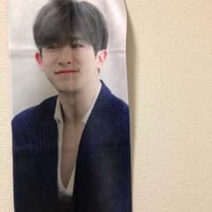 monsta x ウォノ スローガンのサムネイル