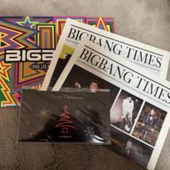 BIGBANG TIMES vol.05、0.55 クリスマスカードセット - メルカリ