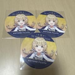 m16987922325_1.jpg?1762184017