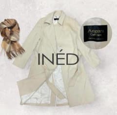 INED ロングコート アンゴラ カシミヤ 7号 S ベージュ ウール 比翼