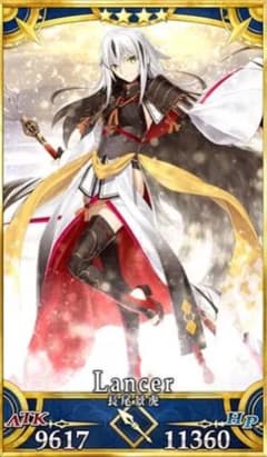 FGO 長尾景虎 衣装1式、靴付き FGO 長尾景虎 衣装1式、靴付き - メルカリ