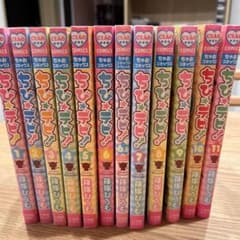 ちび☆デビのサムネイル