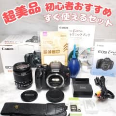 ❤️超美品❤️CANON KISS X5 一眼レフカメラ 手ブレ補正 初心者