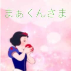 ぴんばっちのサムネイル
