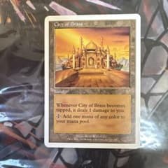 MTG マジックザギャザリング 真鍮の都 1枚 - メルカリ