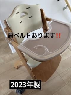Beyond Junior ビヨンドジュニア　ナチュラルクリームホワイトのサムネイル