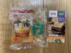 Pasco 超熟 十勝バタースティック ガチャのサムネイル