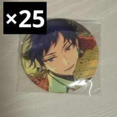 あんスタ 伏見弓弦 缶バッジ テーマスカウト 2020 丑参り - メルカリ