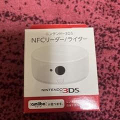 3ds NFCリーダー、ライターのサムネイル