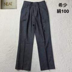 シルク100 NEAT スラックス 2タックパンツ 絹 日本製 ビジネス シルク100 NEAT スラックス 2タックパンツ 絹 日本製 ビジネス - メルカリ