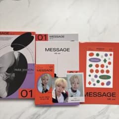 【じふ様専用】パクジフン MESSAGE ME ver.