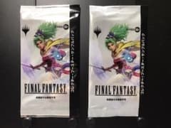 MTG FINAL FANTASY コレクター・ブースター・サンプルパック 2P - メルカリ