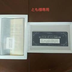 三越伊勢丹 セレクトオーダーシャツお仕立て券33000円のサムネイル