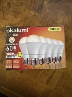 電球　まとめ売り - 5