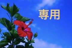 医療　介護　ナースリー 着脱かんたんスクラブ　ピンクM 2枚セットのサムネイル