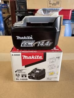Makita 14.4V 6.0Ah Li-ion バッテリー BL1460Bのサムネイル