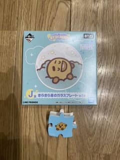 BT21 ファミマ一番くじ　moonのサムネイル