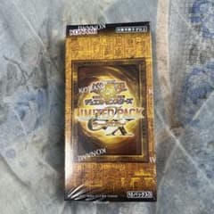 遊戯王 LIMITED PACK GX ラーイエロー シュリンク付き - メルカリ