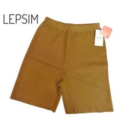 Brand new LEPSIM fulfilled knit shorts, brown, size F, women's.