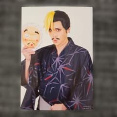 バグステ祭 野田一 碕理人 ランブロのサムネイル
