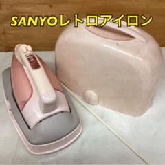 SANYO A-LT-4 コード収納式アイロン（T-49） SANYO A-LT-4 コード収納式アイロン（T-49） - メルカリ