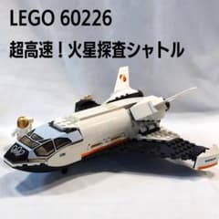 たそ 914ON6BUo6L._AC_UF894,