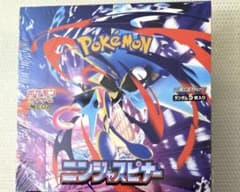 ポケモンカード ニンジャスピナー4BOX シュリンク付き未開封のサムネイル