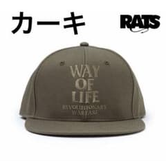 rats way of life キャップ カーキ キムタク - メルカリ