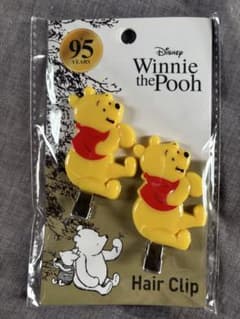 Winnie the Pooh Hair Clips (Set of 2)