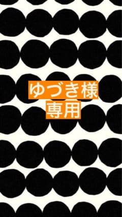 ビームス　5連ブレスレットのサムネイル