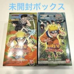 希少・未開封】NARUTO ナルトカードゲーム 巻ノ七、巻ノ十一 ボックス