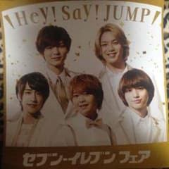 heysayjumpのサムネイル