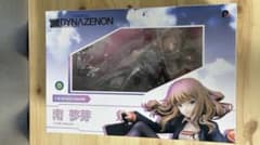 【限定販売】SSSS.DYNAZENON 南 夢芽 1/6 完成品フィギュア
