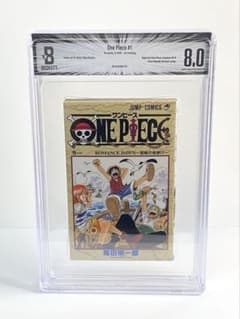 BGS 8.0 ワンピース 1巻 初版 1st Printing 漫画鑑定 - メルカリ