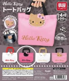 Hello Kitty トートバッグ ピンク&ブラックGALのサムネイル