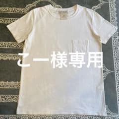 REMI RELIEF 　レミレリーフ　Tシャツのサムネイル